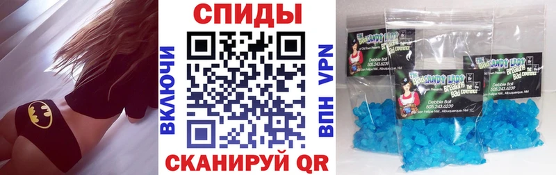 закладка  Минеральные Воды  OMG ссылки  Амфетамин 97% 