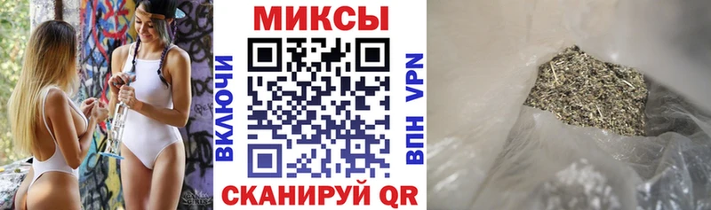 купить наркотик  MEGA зеркало  Бутират жидкий экстази  Минеральные Воды 