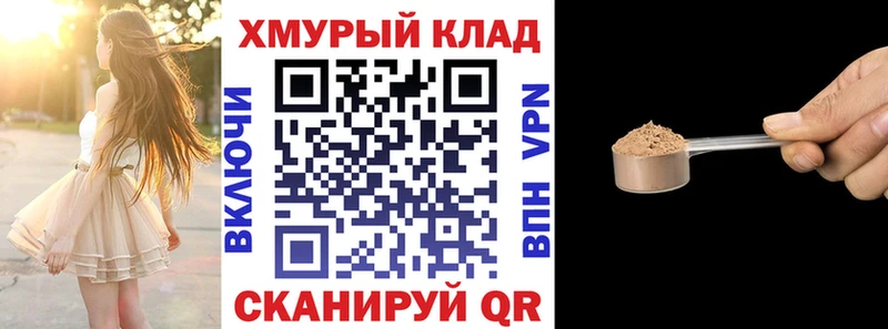 кракен рабочий сайт  сайты даркнета состав  Минеральные Воды  Героин белый  наркота 