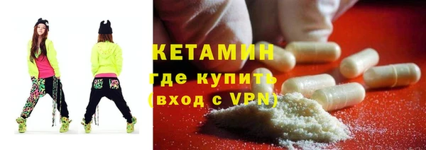 ПСИЛОЦИБИНОВЫЕ ГРИБЫ Белоозёрский