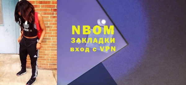 винт Баксан