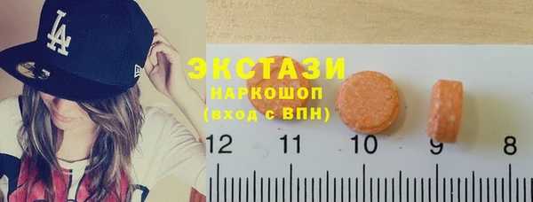 прущие грибы Беломорск