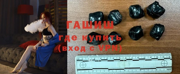 прущие грибы Беломорск