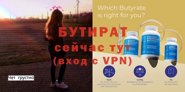 ПСИЛОЦИБИНОВЫЕ ГРИБЫ Белоозёрский