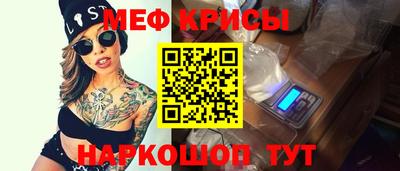 дистиллят марихуана Ирбит