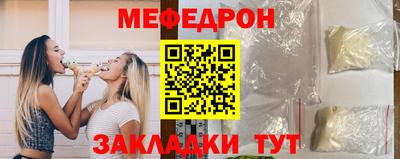 марки nbome Ипатово