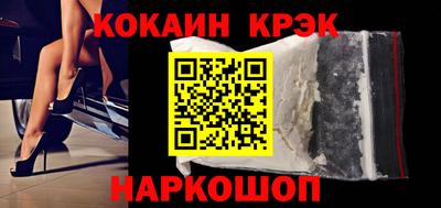 дистиллят марихуана Ирбит