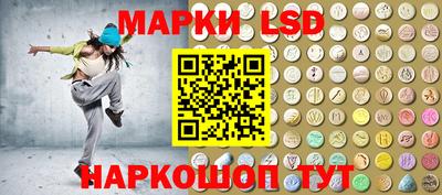 дистиллят марихуана Ирбит