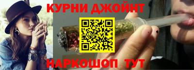 дистиллят марихуана Ирбит