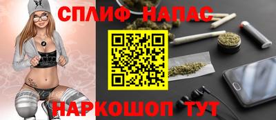 дистиллят марихуана Ирбит