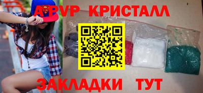 дистиллят марихуана Ирбит