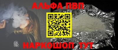 кокаин премиум Изобильный