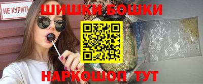 кокаин премиум Чапаевск