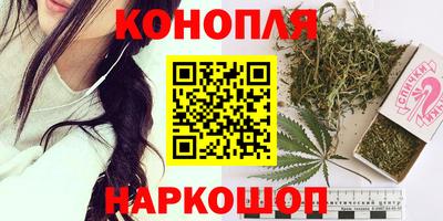 дистиллят марихуана Ирбит