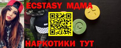 кокаин премиум Изобильный