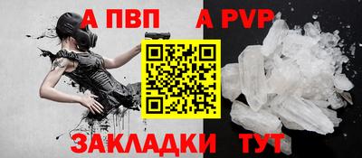 марки nbome Ипатово