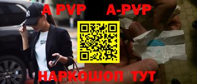кокаин премиум Изобильный