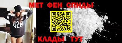 дистиллят марихуана Ирбит