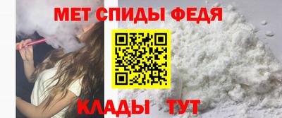 кокаин премиум Изобильный