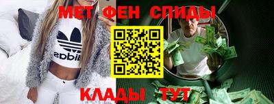 дистиллят марихуана Ирбит