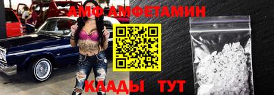дистиллят марихуана Ирбит