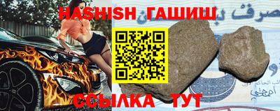 кокаин премиум Изобильный