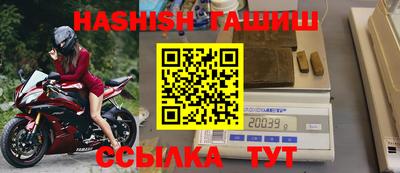 кокаин премиум Изобильный