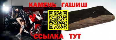 кокаин премиум Изобильный