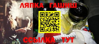 кокаин премиум Изобильный