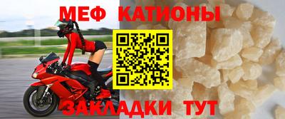 дистиллят марихуана Ирбит