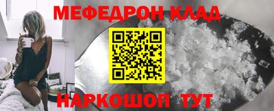 дистиллят марихуана Ирбит