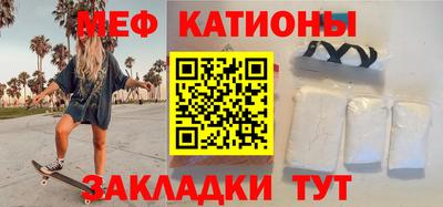 кокаин премиум Изобильный