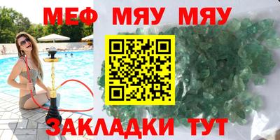 кокаин премиум Изобильный