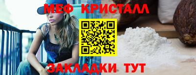 кокаин премиум Изобильный