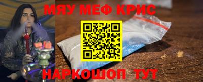 марки nbome Ипатово