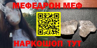 кокаин премиум Изобильный