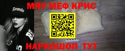 кокаин премиум Изобильный