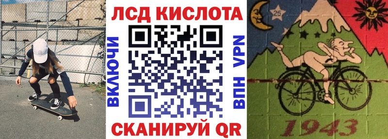 Марки N-bome 1,8мг Минеральные Воды